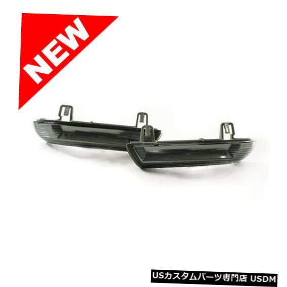 Turn Signal Lamp 10-14 VW MK6 JETTA SPORTWAGENサイドミラーLEDターンシグナルライト-煙 10-14 VW MK6 JETTA SPORTWAGEN SIDE MIRROR LED TURN SIGNAL LIGHTS - SMOKE 【並行輸入品】