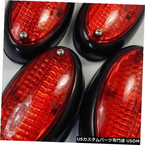 Turn Signal Lamp ペアユニバーサルターンシグナル警告灯2個（楕円形マーカーランプ#red＃un52） 2x Pair Universal Turn Signal Warning Light oval marker lamp #red #un52 【並行輸入品】