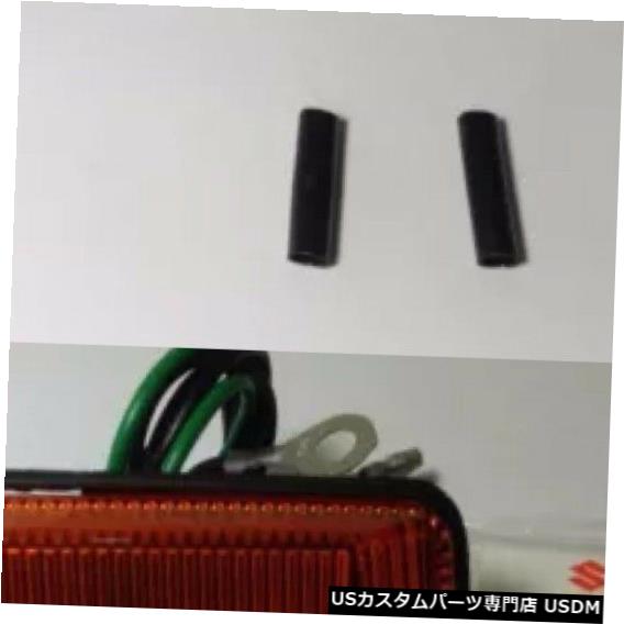 Turn Signal Lamp スズキジムニーサムライサイドターンシグナルランプAssy LH RHフェンダーシグナルランプOEM Suzuki Jimny Samurai Side Turn Signal Lamp Assy LH RH Fender Signal Lamp OEM 【並行輸入品】 32,175円