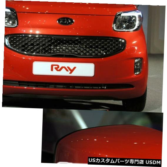 Turn Signal Lamp 本物のOEMサイドミラーターンシグナルランプRH、LH 2012 KIAレイセット Genuine OEM Side Mirror Turn Signal Lamp RH,LH Set for 2012 KIA Ray 【並行輸入品】