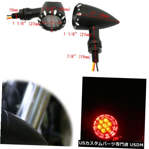 Turn Signal Lamp ペア12VバイクATVアンバー+赤LEDブレット3In1ターンシグナルバルブブレーキランプDRL Pair 12V Motorbike ATV Amber+Red LED Bullet 3In1 Turn Signal Bulb Brake Lamp DRL 【並行輸入品】|カスタムパーツ WORLD倉庫