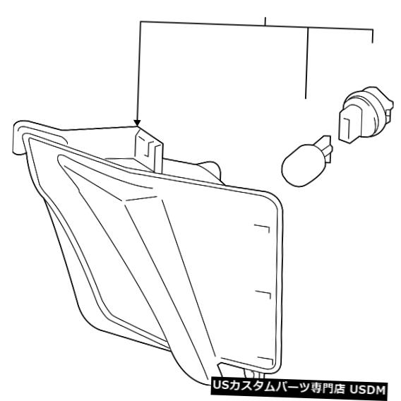 Turn Signal Lamp 本物のトヨタターンシグナルランプ81520-07021 Genuine Toyota Turn Signal Lamp 81520-07021 【並行輸入品】