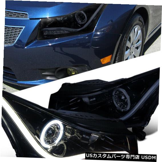 税込 ライト ランプ Signal Lamps Led Headlights Projector Black Piano Glossy Halo Cruze 11 14 For Lamp Signal Turn