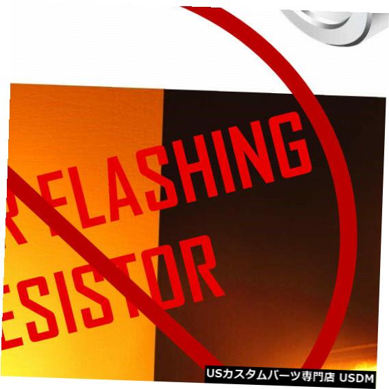 Turn Signal Lamp Alla Lighting 1159 LED CANBUSターンシグナル電球プラグアンドプレイ抵抗なし Alla Lighting 1159 LED CANBUS Turn Signal Light Bulb Plug and Play No Resistors 【並行輸入品】