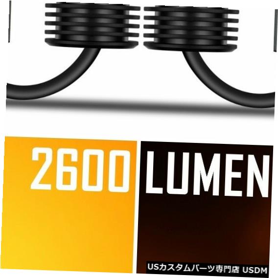 Seal限定商品 ライト ランプ Signal Turn Lamp Blinking Fast Hyper Yellow No Amber Bulb Blinker Light Signal Turn Lighting Alla アッラライティングターンシグナルライト ブリンカーバルブアンバーイエロー 高速 高速点滅なし House Bar Com