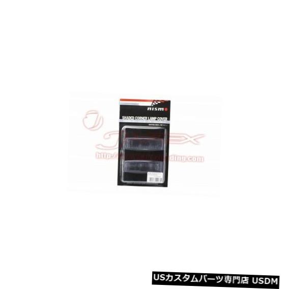 Turn Signal Lamp NISMOセドリックY34用NISMOサイドフラッシャーランプ（スモーク）2001/12まで26100-RN1E1 NISMO Side Flasher Lamp (Smoke) for NISSAN CEDRIC Y34 Up to 2001/12 26100-RN1E1 【並行輸入品】