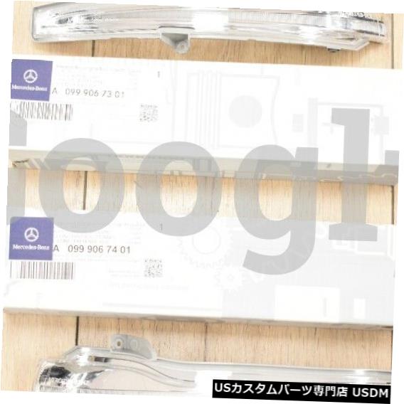 Turn Signal Lamp 本物のメルセデス両方のウィングミラーターンシグナルランプA0999067301 A0999067401 Genuine Mercedes Both Wing Mirrors Turn Signal Lamps A0999067301 A0999067401 【並行輸入品】