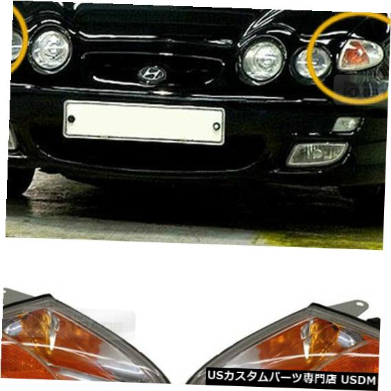 Turn Signal Lamp OEM純正ヘッドライトターンシグナルランプRH LHヒュンダイ1999-01ティブロンクーペ用 OEM Genuine Head Light Turn Signal Lamp RH LH for HYUNDAI 1999-01 Tiburon Coupe 【並行輸入品】 37,323円