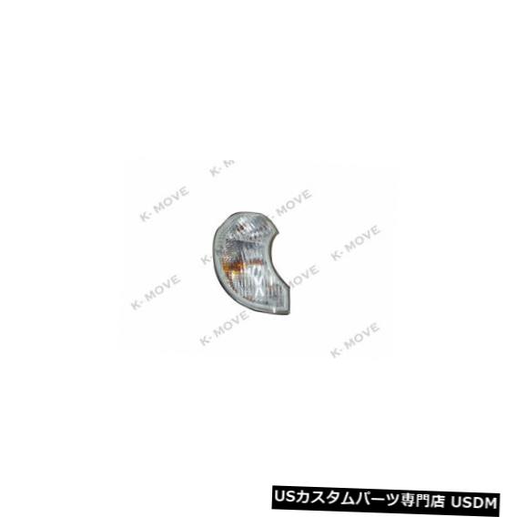 Turn Signal Lamp ヒュンダイテラカン2001?2007純正フロントターンシグナルランプRH HYUNDAI Terracan 2001~2007 Genuine Front Turn Signal Lamp RH 【並行輸入品】