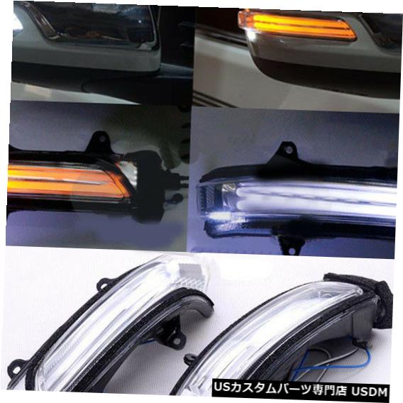 Turn Signal Lamp トヨタプラドLC150 TRJ150 2010?2018のリアビューミラーライトターンシグナルランプ Rear View Mirror Light Turn Signal Lamp For Toyota Prado LC150 TRJ150 2010~2018 【並行輸入品】