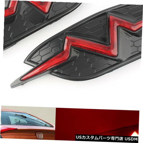 Turn Signal Lamp ペアリアバンパーライトターンシグナルドライビングブレーキランプフィットホンダシビック16-18レッド Pair Rear Bumper Lights Turn Signal Driving Brake Lamp Fit Honda Civic 16-18 Red 【並行輸入品】
