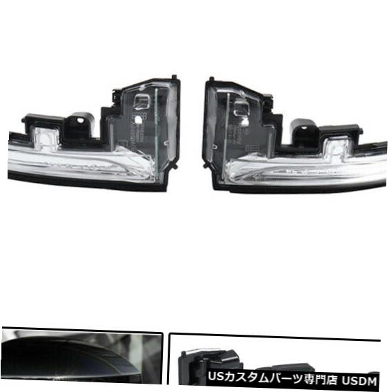 Turn Signal Lamp ランドレンジローバースポーツEvoque LR4リアビューエクステリアミラーランプライトのペア Pair For Land Range Rover Sport Evoque LR4 Rear View Exterior Mirror Lamp Lights 【並行輸入品】