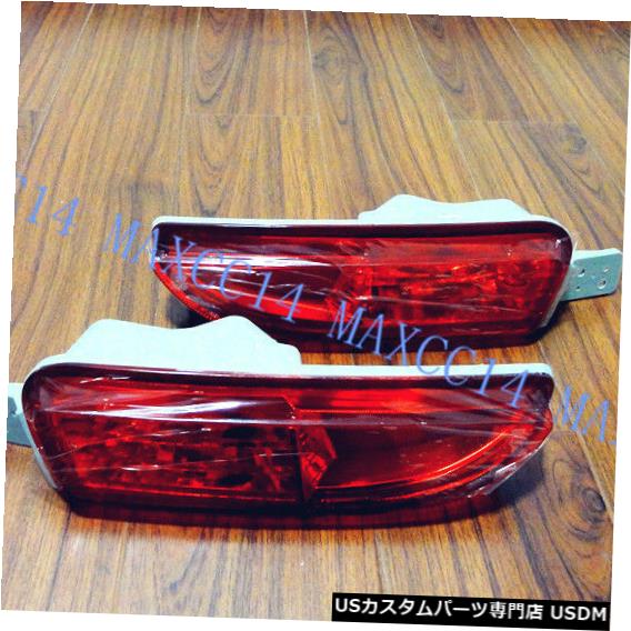 Turn Signal Lamp ペアリアバンパーランプブレーキライトストップランプ赤ホンダCRV 2012-2014 Pair Rear Bumper Lamp Brake Lights Stop Lamps Red For Honda CRV 2012-2014 【並行輸入品】