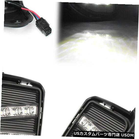 Turn Signal Lamp トヨタハイエース200 2014-17のLED DRLデイタイムランニングライトフォグターンシグナルランプ LED DRL Daytime Running Light Fog Turn Signal Lamp for Toyota Hiace 200 2014-17 【並行輸入品】