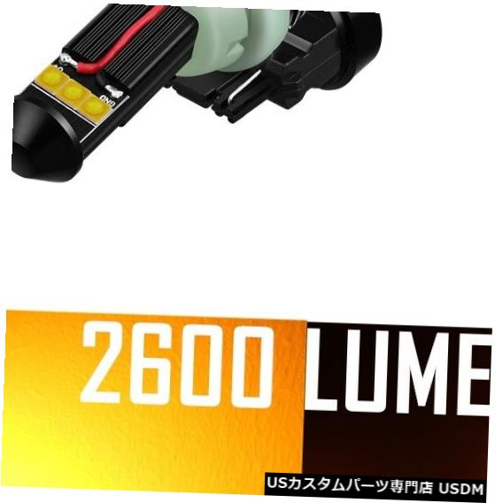 Turn Signal Lamp AllaLighting 5702ターンシグナルライトブリンカーフラッシュバルブアンバーイエロー、スーパーブライト AllaLighting 5702 Turn Signal Light Blinker Flash Bulb Amber Yellow,Super Bright 【並行輸入品】