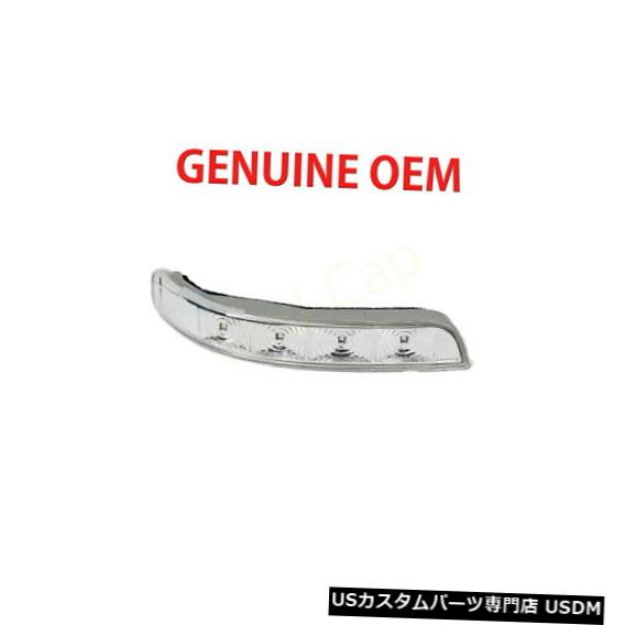 Turn Signal Lamp Kia Sorento 2011-2014の純正アウターミラーシグナルランプ右87623 2P000 Genuine Outside Mirror Signal Lamp Right 87623 2P000 For Kia Sorento 2011-2014 【並行輸入品】