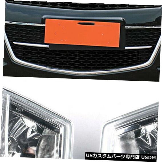 Turn Signal Lamp 2pcs Fog Lamp Fog Light Left & Right Side For 2009 2010 Mazda 6 DNN 【並行輸入品】