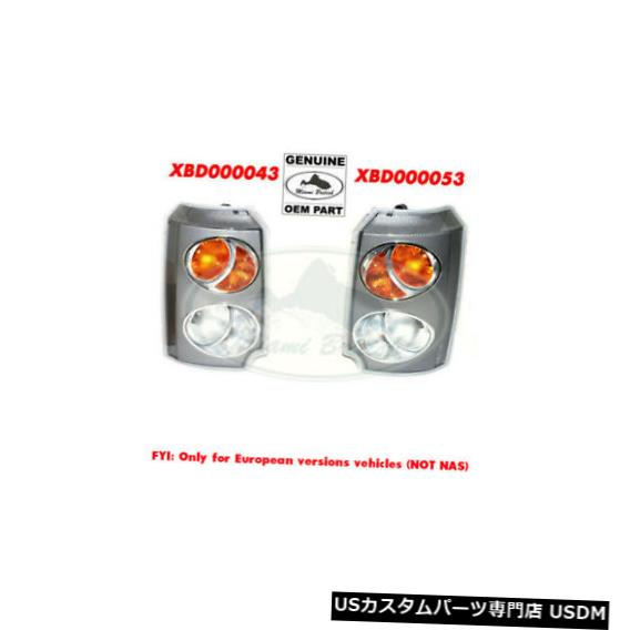 Turn Signal Lamp ランドローバーフロントインジケーターランプターンライトセットx2範囲XBD000043 XBD000053 OEM LAND ROVER FRONT INDICATOR LAMP TURN LIGHT SET x2 RANGE XBD000043 XBD000053 OEM 【並行輸入品】 57,420円