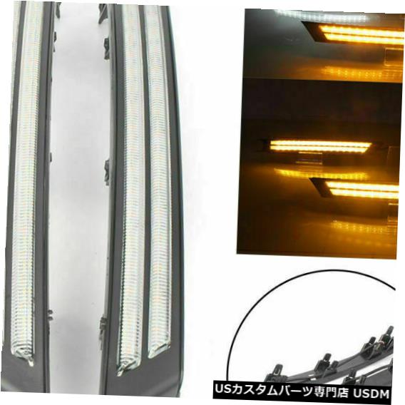 Turn Signal Lamp マツダCX-5 CX5 2017-2018のターンシグナルランプ付きカーLEDデイタイムランニングライト Car LED Daytime Running Light w/ Turn Signal Lamp for Mazda CX-5 CX5 2017-2018 【並行輸入品】