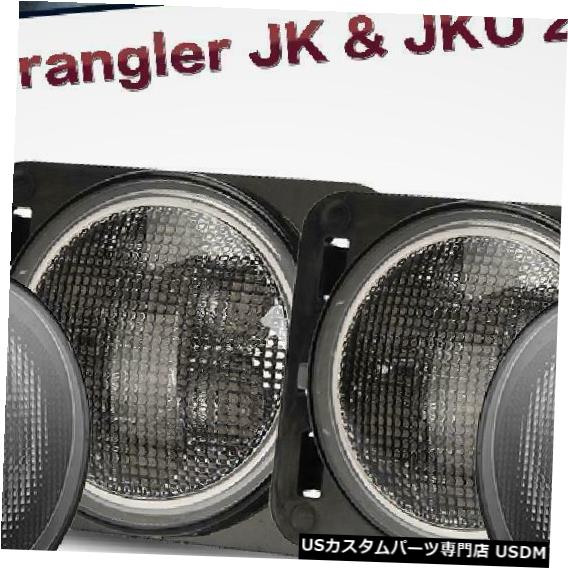 海外ブランド Jk Wrangler Jeep For Lamp Indicator Eyebrow Flares Lights Fender Signal Turn Led ジープラングラーjkのledターンシグナルライト フェンダーフレア眉毛インジケーターランプ Lamp Signal Turn ライト ランプ Tmoneytravels Com