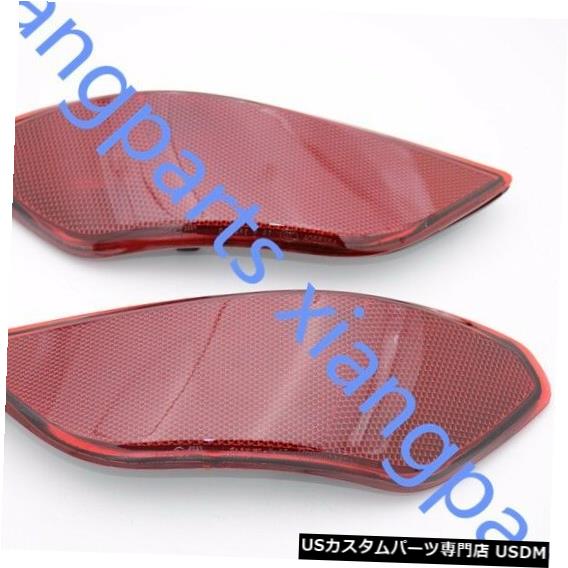 Turn Signal Lamp ペアバンパーリアランプリフレクターライト2011-2014ポルシェカイエンのために右左 Pair Bumper Rear Lamp Reflector Light Right Left For 2011-2014 Porsche cayenne 【並行輸入品】 38,396円