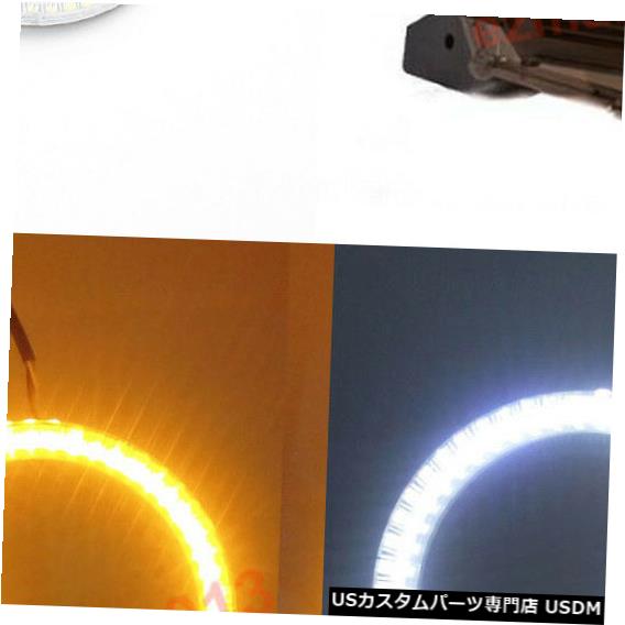 Turn Signal Lamp トヨタタコマ16-19車のヘッドライトエンジェルアイランプのスイッチバックLEDハローリング Switchback LED halo rings for Toyota Tacoma 16-19 car headlight angel eye lamp 【並行輸入品】 33,176円