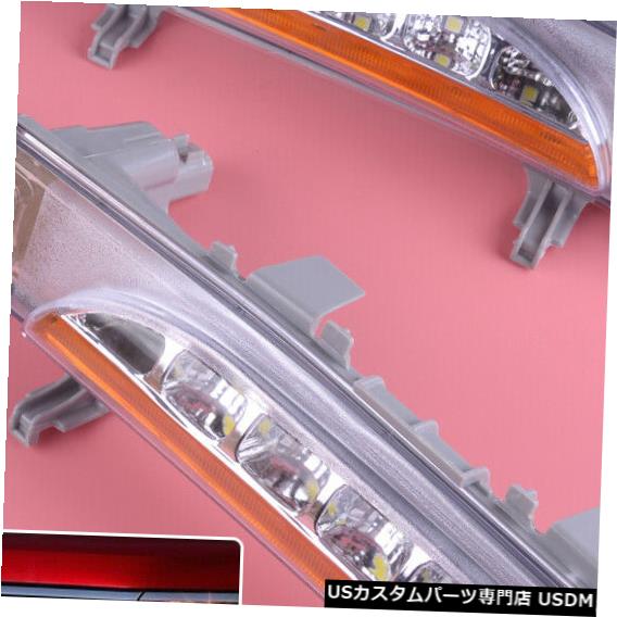 Turn Signal Lamp 2Pc車のフロントLEDターンシグナルライトフォグランプライトDRLフィットフォードエッジ2011-14 2Pc Car Front LED Turn Signal Light Fog Lamp Light DRL Fit For Ford Edge 2011-14 【並行輸入品】
