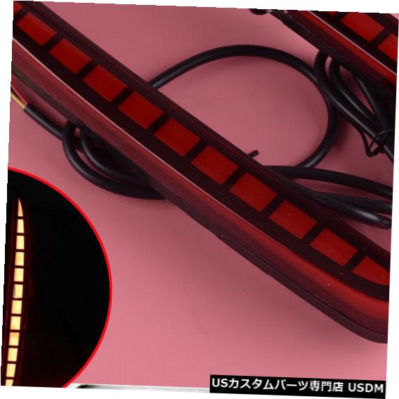 Turn Signal Lamp ホンダシビックハッチバック2017-19に適合2個LEDターンシグナルテールブレーキライトランプ 2pcs LED Turn Signal Tail Brake Light Lamp Fit For Honda Civic Hatchback 2017-19 【並行輸入品】