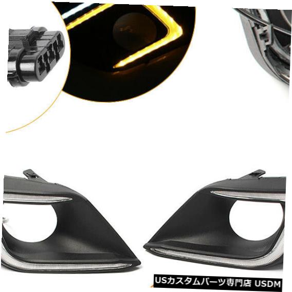 Turn Signal Lamp 日産ムラーノ2015-2017用のウインカーフォグランプLEDデイタイムランニングライト付き W/ Turn Signals Fog Lamp LED Daytime Running Lights for Nissan Murano 2015-2017 【並行輸入品】