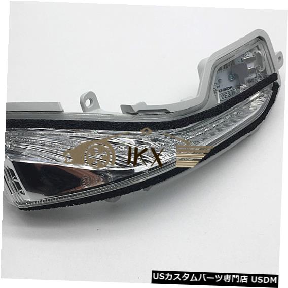 Turn Signal Lamp インフィニティQ50 / Q60 / QX30 / QX60 / Q70 / QX70のリアビューミラーの場合 For Infiniti Q50 /Q60 / QX30 /QX60 /Q70/QX70 Rear ViewMirror Trun j Lamp RH Side 【並行輸入品】