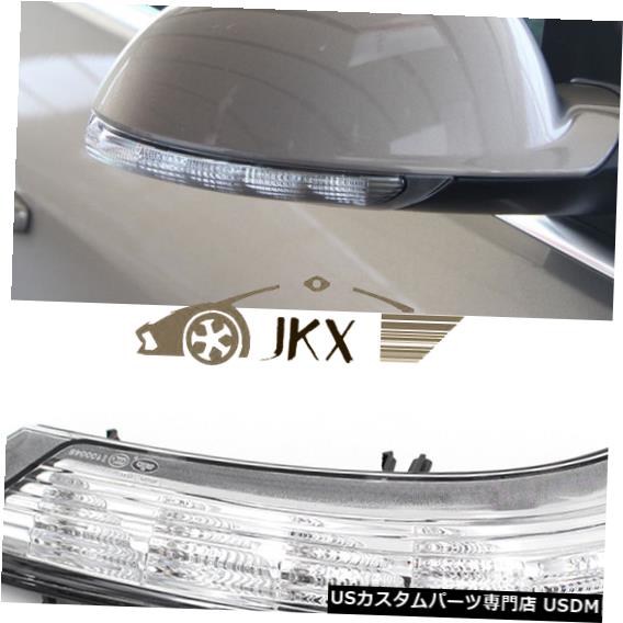 Turn Signal Lamp Buick Regal 2011-16のための右RHの側面2Pinの背面図ミラーライト回転jランプ Right RH Side 2Pin Rear View Mirror Light Turn j Lamp For Buick Regal 2011-16 【並行輸入品】