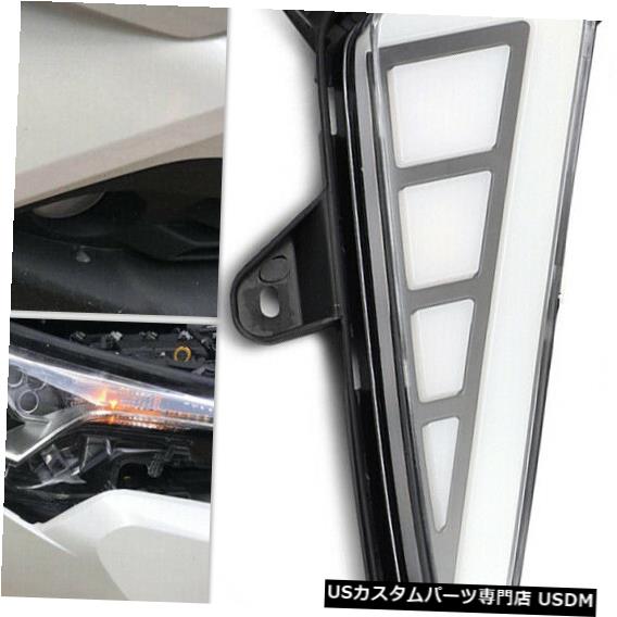 Turn Signal Lamp LEDデイタイムランニングライトフォグランプw /ターンシグナルフィットトヨタCH-R 2016 2017自動 LED Daytime Running Light Fog Lamp w/Turn Signal Fit Toyota CH-R 2016 2017 Auto 【並行輸入品】