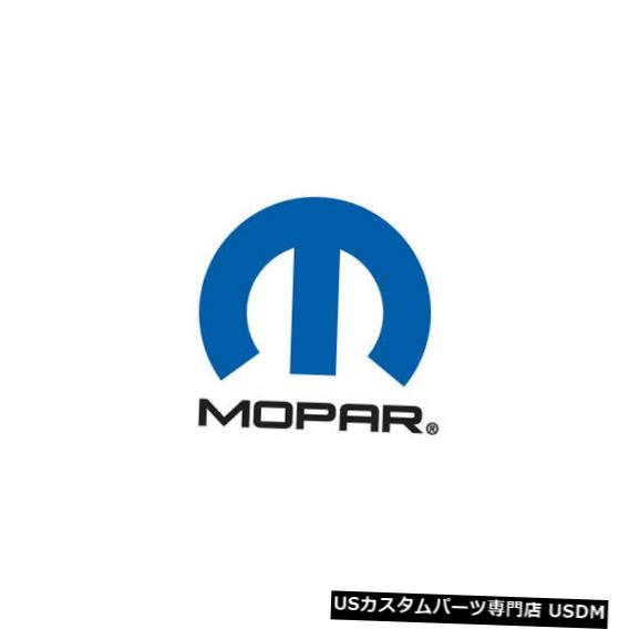 Turn Signal Lamp 本物のモパーランプパークとターンシグナル68204821aa Genuine Mopar Lamp-Park And Turn Signal 68204821aa 【並行輸入品】