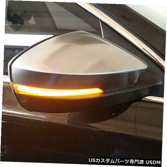 Turn Signal Lamp SKODA Octavia Mk3 A7 5E用LEDリアビューサイドミラーターンシグナルライト LED Flowing Rear View Side Mirror turn signal Light For SKODA Octavia Mk3 A7 5E 【並行輸入品】 34,249円