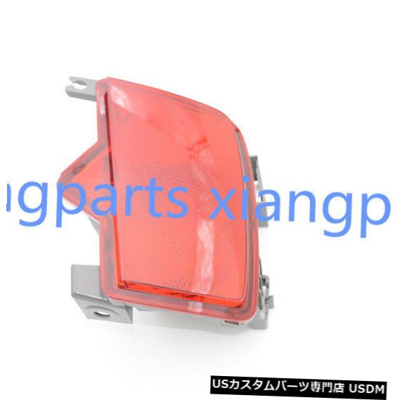 Turn Signal Lamp スバルアウトバック2010-2014のLHリアバンパーレンズリフレクターランプライト LH Rear Bumper Lens Reflector Lamp Light for Subaru outback 2010-2014 【並行輸入品】