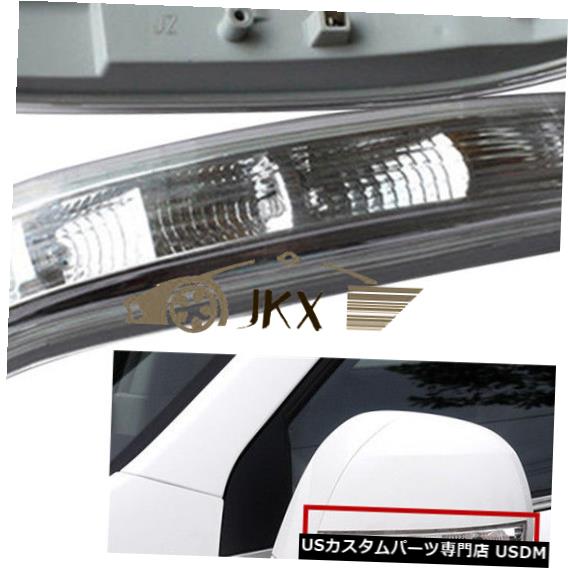Turn Signal Lamp シボレーキャプティバ2007-2016左用の背面ミラーランプo信号灯 Rear View Mirror Lamp o Signal Lights For Chevrolet Captiva 2007-2016 Left 【並行輸入品】