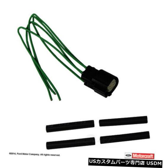 Turn Signal Lamp バックアップランプコネクタ-パーク ing /方向指示器/ストップライトコネクタMOTORCRAFT Back Up Lamp Connector-Parking / Turn Signal / Stop Light Connector MOTORCRAFT 【並行輸入品】
