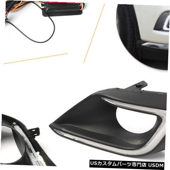 Turn Signal Lamp 日産ムラーノ2015-2017用LEDデイタイムランニングライトDRL付き/ターンシグナルフォグランプ LED Daytime Running Light DRL w/Turn Signal Fog Lamp for Nissan Murano 2015-2017 【並行輸入品】