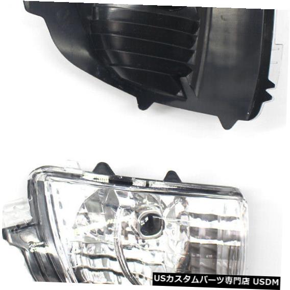 Turn Signal Lamp ボルボXC70 XC90ペアフロントウィングミラーターンシグナルライトインジケーターランプレンズ For Volvo XC70 XC90 Pair Front Wing Mirror Turn Signal Light Indicator Lamp Lens 【並行輸入品】
