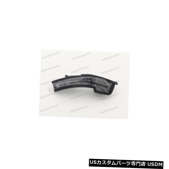 Turn Signal Lamp フォードマスタング2015の新しい右翼ミラーインジケーターレンズリピーターランプ New Right Wing Mirror Indicator Lens Repeater Lamp For Ford Mustang 2015 【並行輸入品】