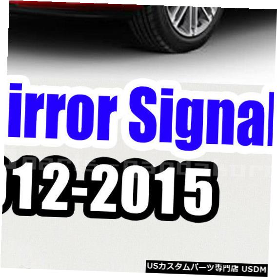 Turn Signal Lamp 純正876141W000 LEDサイドミラーシグナルランプ左起亜リオ5 2012-2015のLH Genuine 876141W000 LED Side Mirror Signal Lamp Left LH For Kia Rio 5 2012-2015 【並行輸入品】