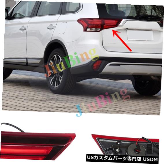 Turn Signal Lamp 三菱アウトランダー2016 17 18 19 LED左ドライバーLHインナーテールライトランプ用 For Mitsubishi Outlander 2016 17 18 19 LED Left Driver LH Inner Tail Light Lamp 【並行輸入品】