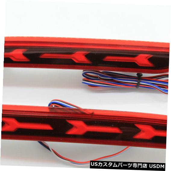 Turn Signal Lamp 10-18フォードマスタング用LEDシーケンシャルフローターンシグナルランプリアバンパーライト LED Sequential Flowing Turn Signal Lamp Rear Bumper Light For 10-18 Ford Mustang 【並行輸入品】 41,470円