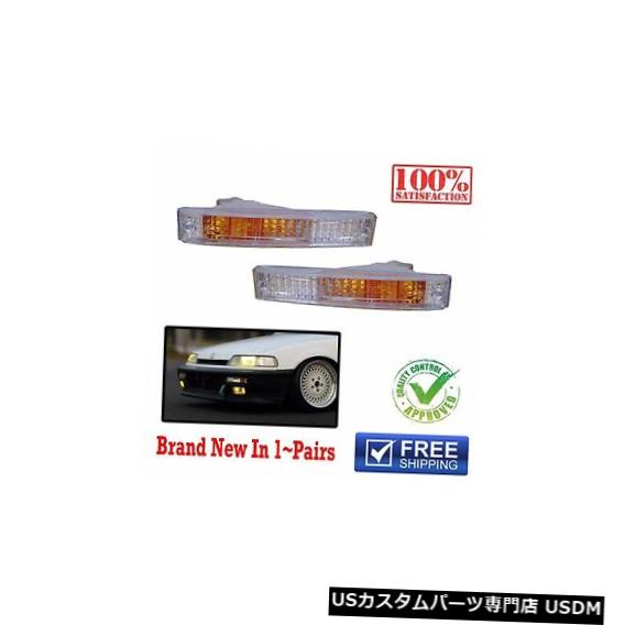 Turn Signal Lamp JDMバンパーインジケーターパークターンシグナルライトランプ1990 1991ホンダシビックSH4 EF2 JDM Bumper Indicator Park Turn Signal Light lamp 1990 1991 Honda Civic SH4 EF2 【並行輸入品】