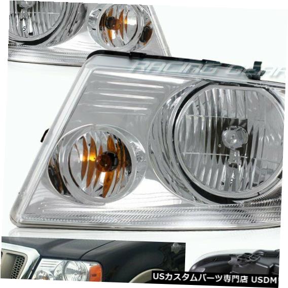 多様な ライト ランプ Lt F 150 Mark F150 Ford 04 08 Fit W Amber Headlights Lens Clear Housing Chrome マークlt F 150 アンバーフィット04 08フォードf150 クロームハウジングクリアレンズヘッド ライトw Headlight Craccs Gob Ni