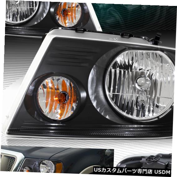 Headlight FIT 2004 2005 2006 2007 2008 FORD F150 BLACK HOUSING HEADLIGHTS W / AMBER REFLECTOR FIT 2004 2005 2006 2007 2008 FORD F150 BLK HOUSING HEADLIGHTS W/AMBER REFLECTOR 【並行輸入品】
