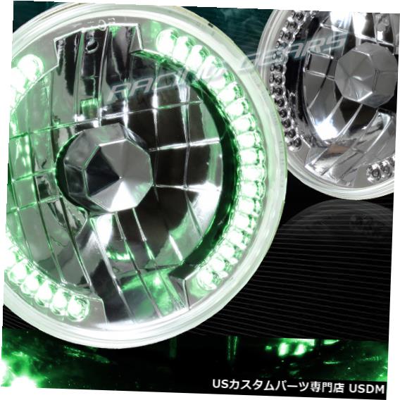 Headlight 7インチラウンドH6024 H6014 H6017クロームハウジンググリーンLEDリングシールビームヘッドライト 7\