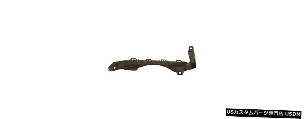 Headlight ホンダアコードセダン2013-2017左ドライバーフロントバンパーリテーナーブラケット FITS HONDA ACCORD SEDAN 2013-2017 LEFT DRIVER FRONT BUMPER RETAINER BRACKET 【並行輸入品】