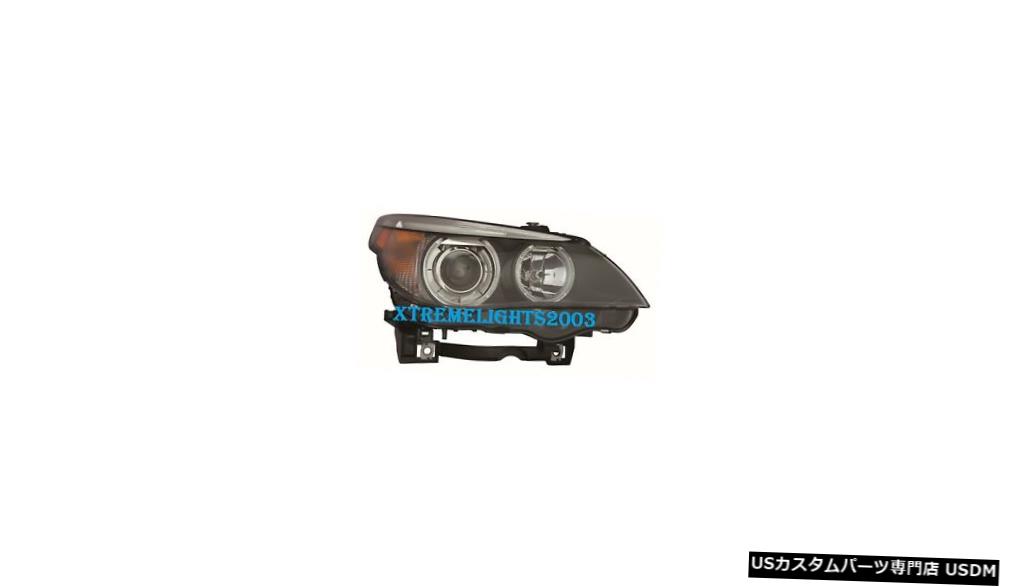 Headlight BMW 5シリーズ2004-2007右HIDキセノンヘッドライトヘッドライトフロントランプNEW BMW 5 SERIES 2004-2007 RIGHT HID XENON HEADLIGHT HEAD LIGHT FRONT LAMP NEW 【並行輸入品】