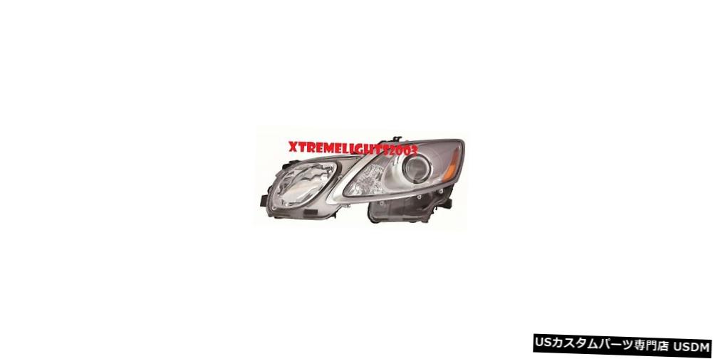 Headlight フィットレクサスGS350 GS430 GS460 2007-2011左ドライバーヘッドライトヘッドライトランプ FITS LEXUS GS350 GS430 GS460 2007-2011 LEFT DRIVER HEADLIGHT HEAD LIGHT LAMP 【並行輸入品】｜カスタムパーツ WORLD倉庫